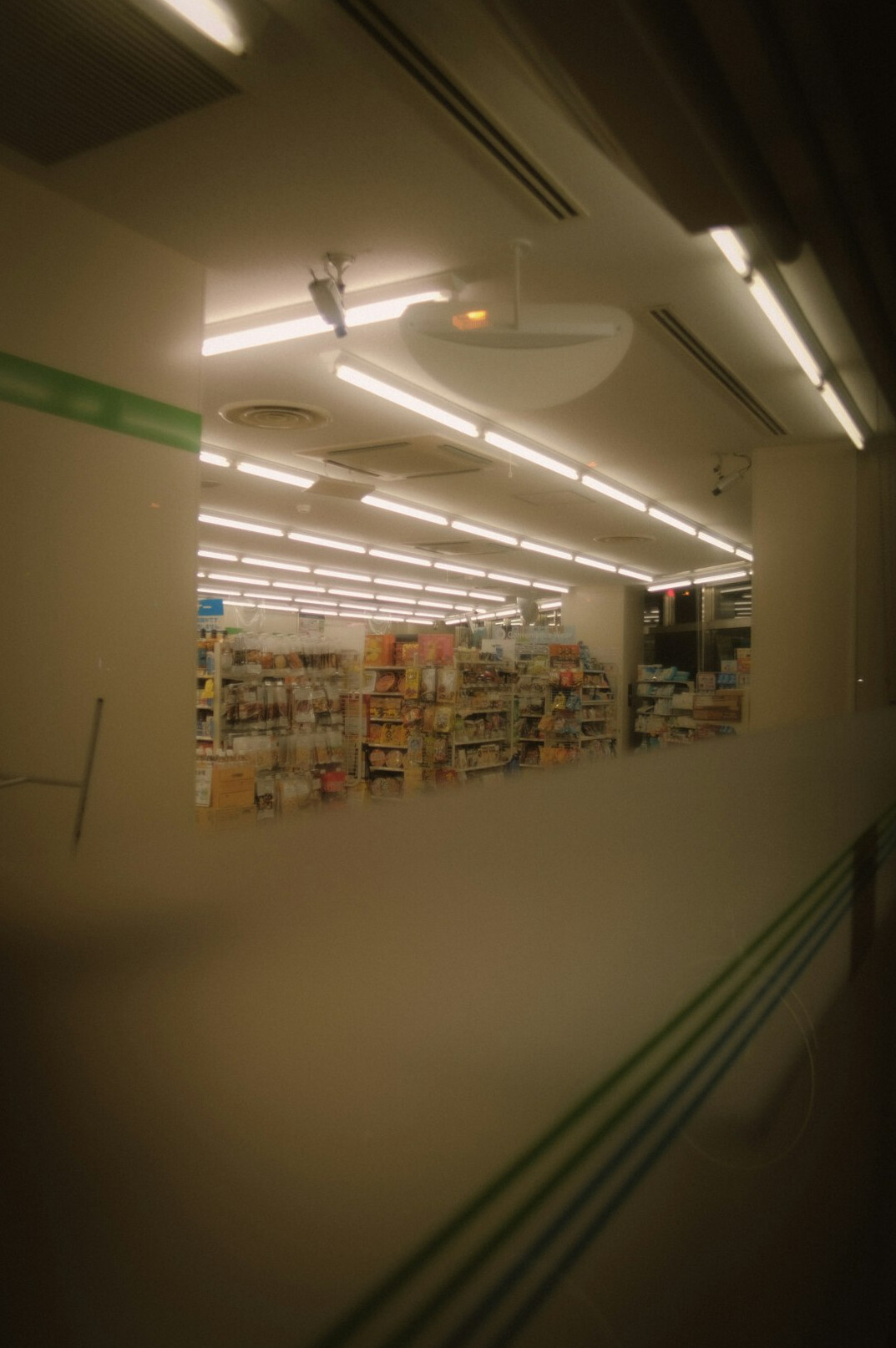 swiss hospital pharmacy